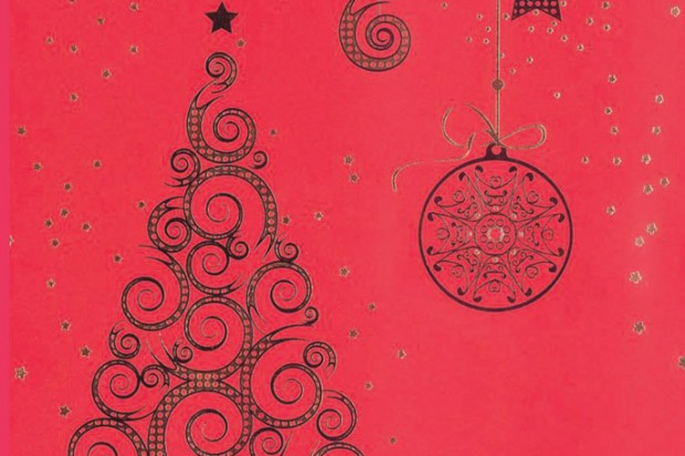 Pięknych, spokojnych Świąt Bożego Narodzenia, w rodzinnym gronie, pełnych miłości i inspiracji życzy redakcja magazynu Dobrze Mieszkaj i serwisu Dobrzemieszkaj.pl.