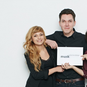 Weronika Kiersztejn, Józek Madej i Katarzyna Sąsiadek tworzą kolektyw Musk. Fot. Kolektyw Musk.