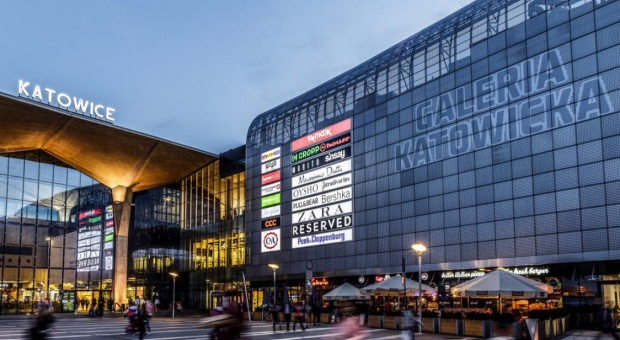 Galerię Katowicką czekają zmiany