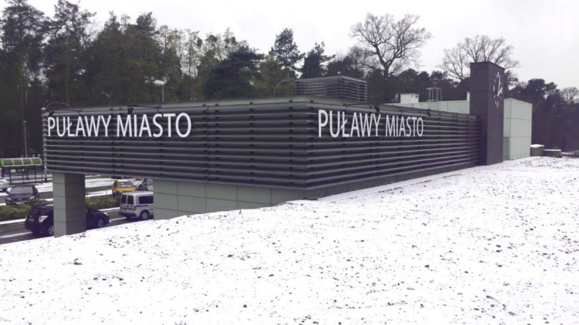 Dworzec Puławy Miasto fot. materiały prasowe PKP