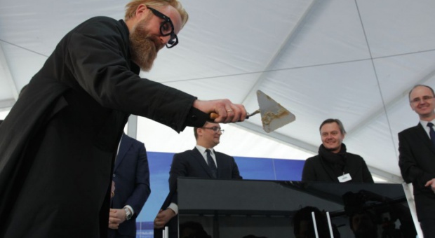 .KTW w centrum Katowic z kamieniem węgielnym. To projekt Medusa Group
