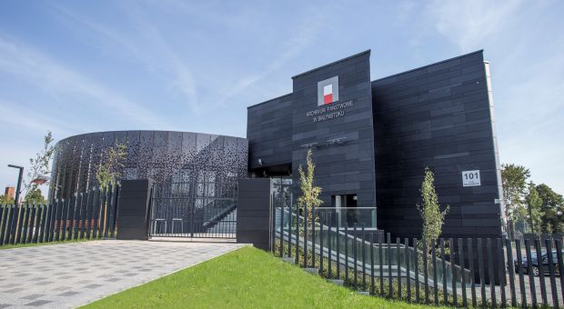 Archiwum Państwowe w Białymstoku ma nową siedzibę