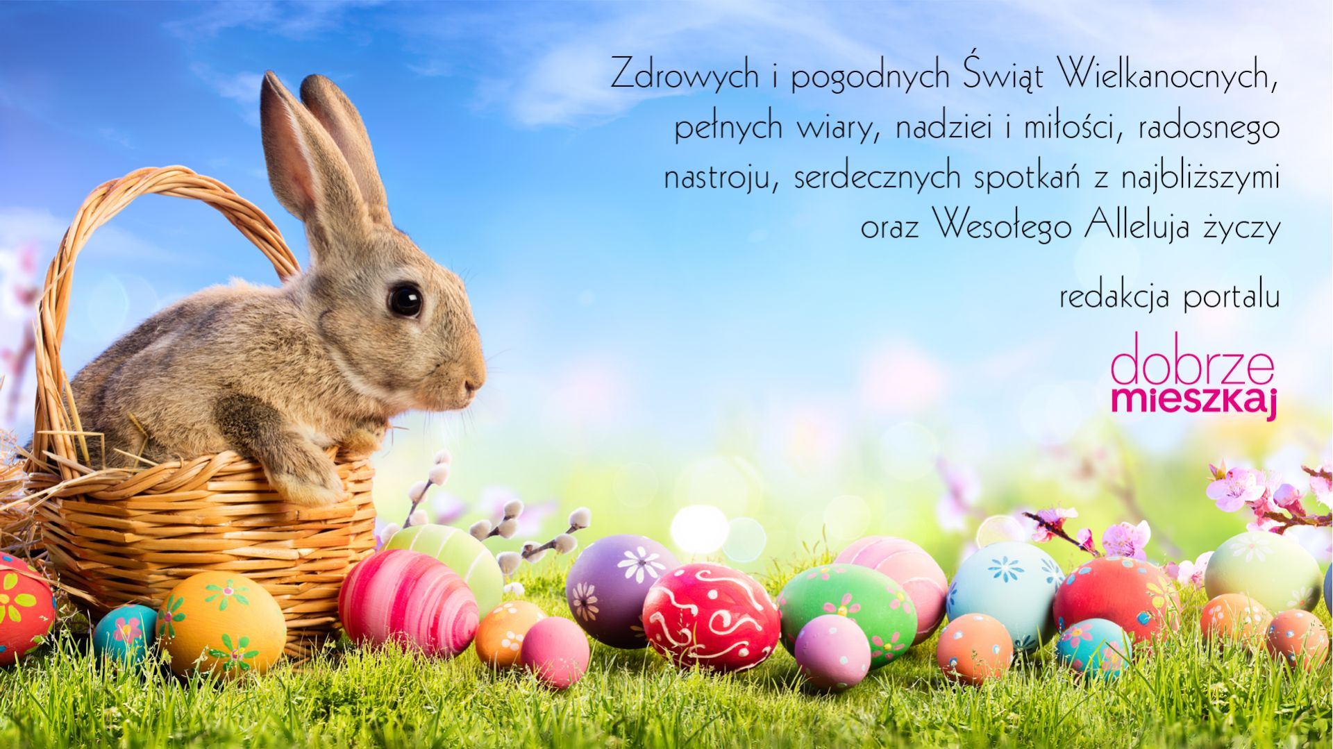 Wesołych i pogodnych Świąt!