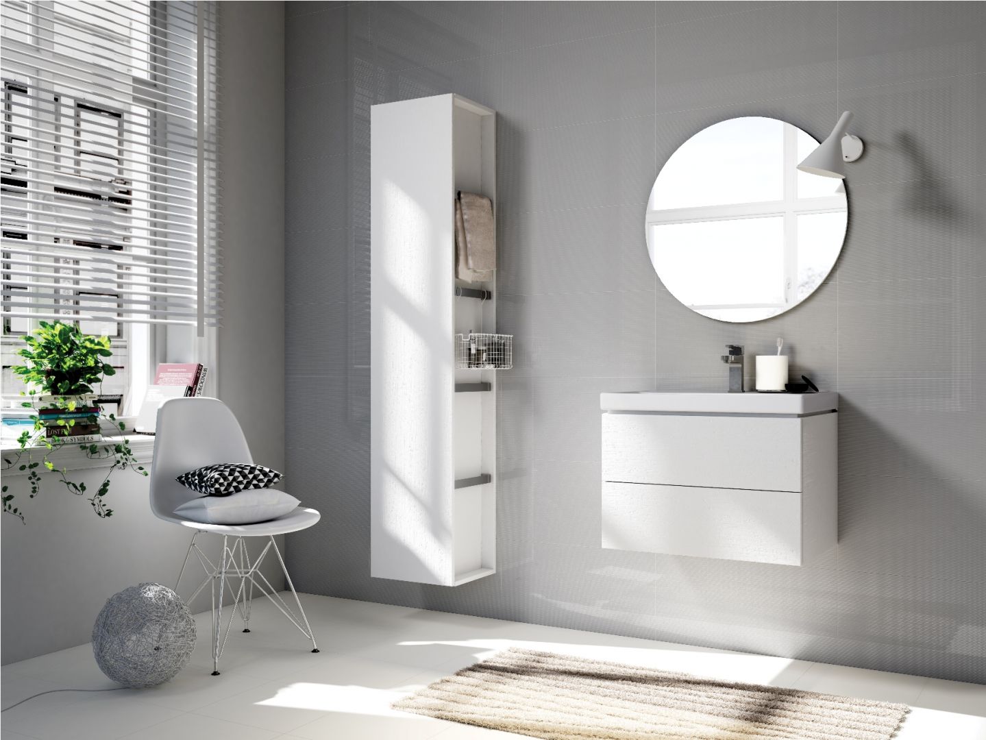 Białe meble łazienkowe z kolekcji City marki Cersanit. Fot. Cersanit