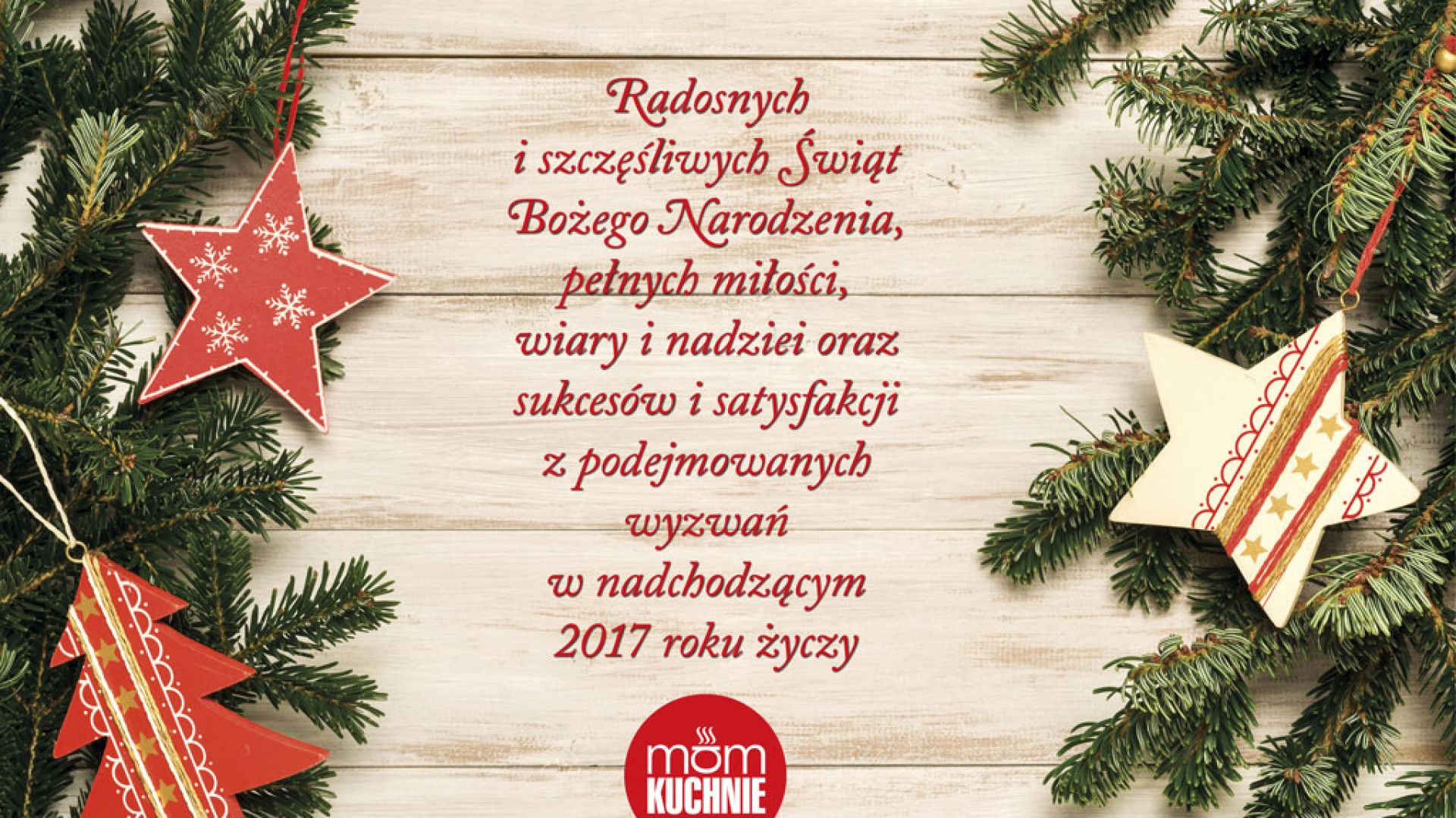 Wesołych Świąt życzy redakcja mamkuchnie.pl