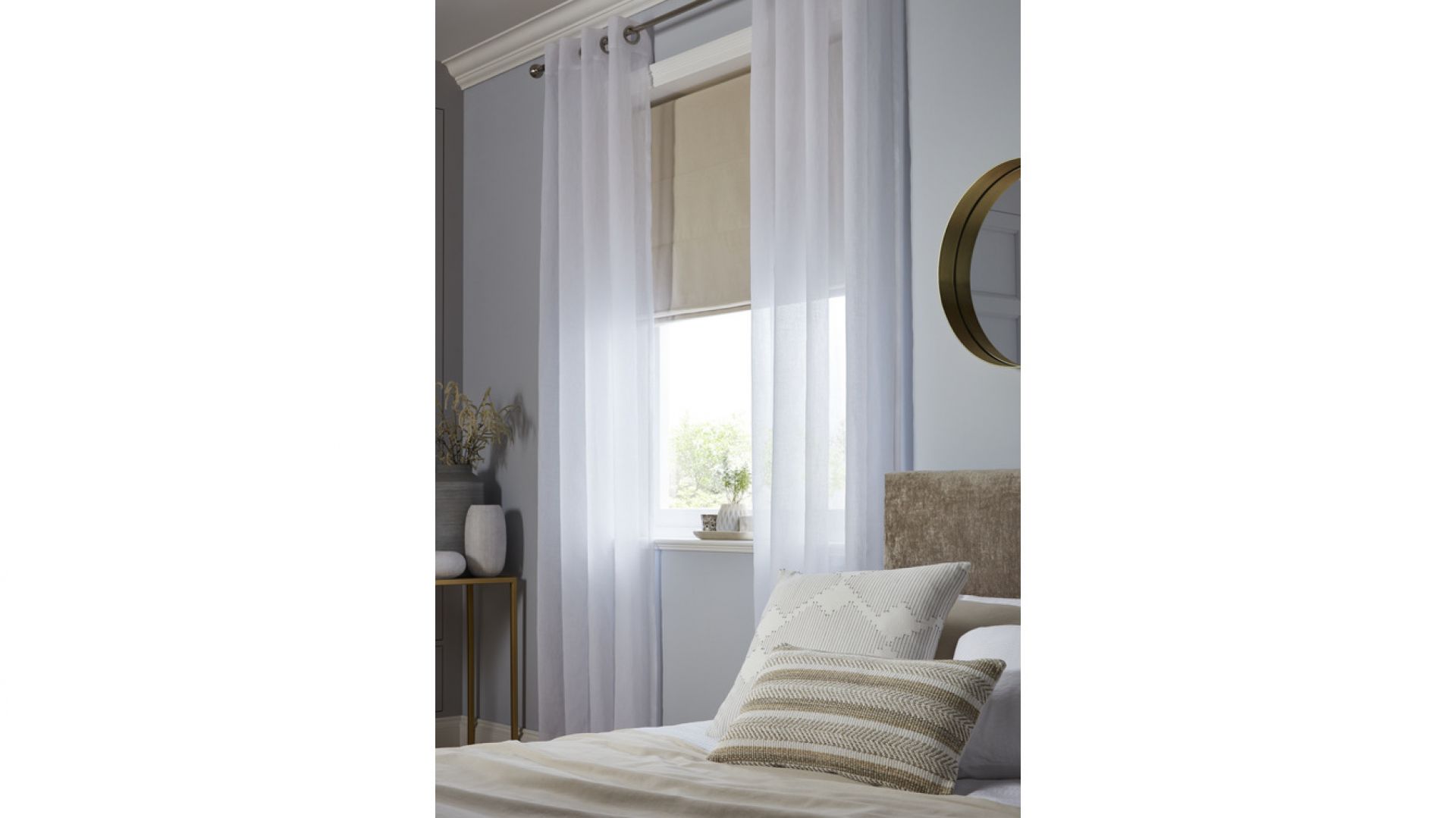 Firana GoodHome yena 140 x 260 cm ecru, Castorama 49, 98 zł. Fot. Castorama